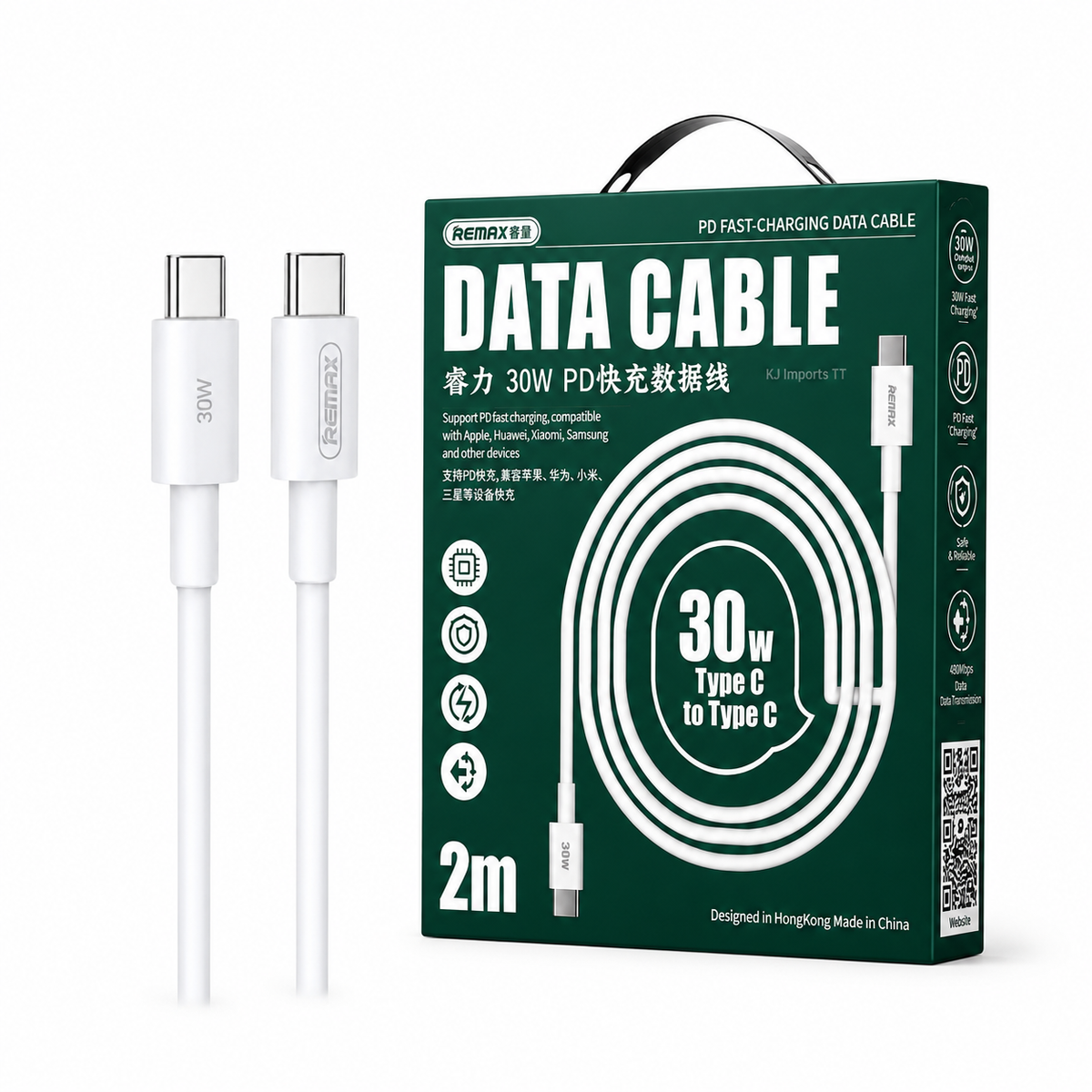 2M Charging Cable 30W (USB-C to C) RCC021