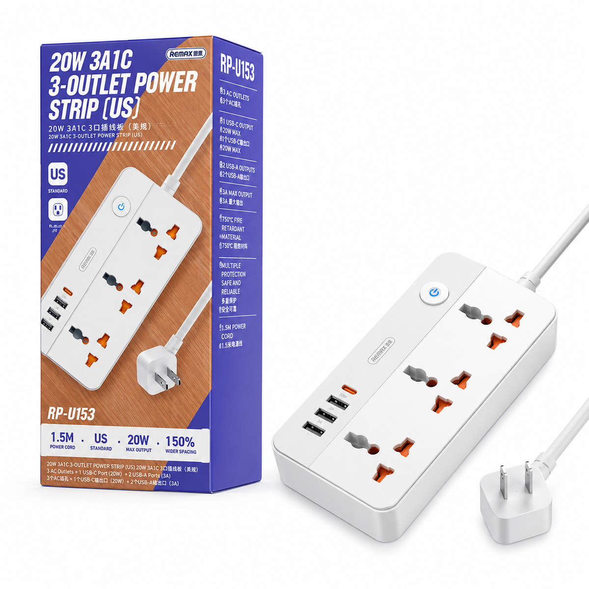 20W Power Strip - 3 AC Outlets with 1 USB-C & 3 USB-A (1.5M) RPU153