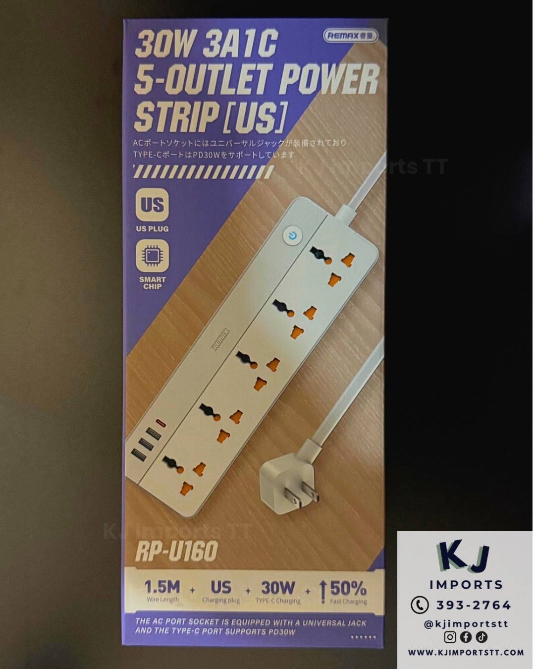 30W Power Strip - 5 AC Outlets with 1 USB-C & 3 USB-A (1.5M) RPU160