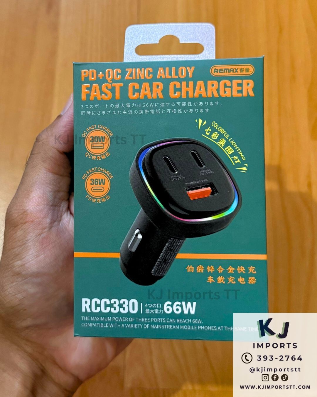 Car Charger 66W 3-Port (Dual USB-C + USB-A) RCC330